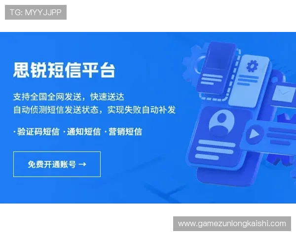 凯时ks88:用户体验提升策略与客户服务优化方案 凯时ks88:用户体验提升策略与客户服务优化方案