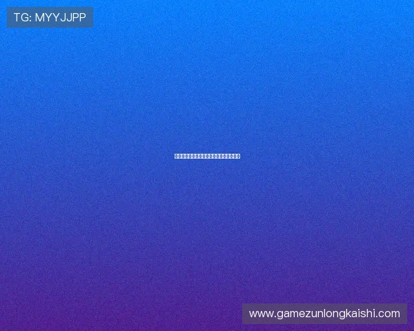 尊龙手机官网提供的最新优惠活动详细介绍